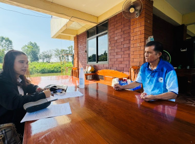 ติดตามการใช้เงินกู้ กพส. แนะนำการจัดทำเอกสารคำขอกู้เงิน ... พารามิเตอร์รูปภาพ 6
